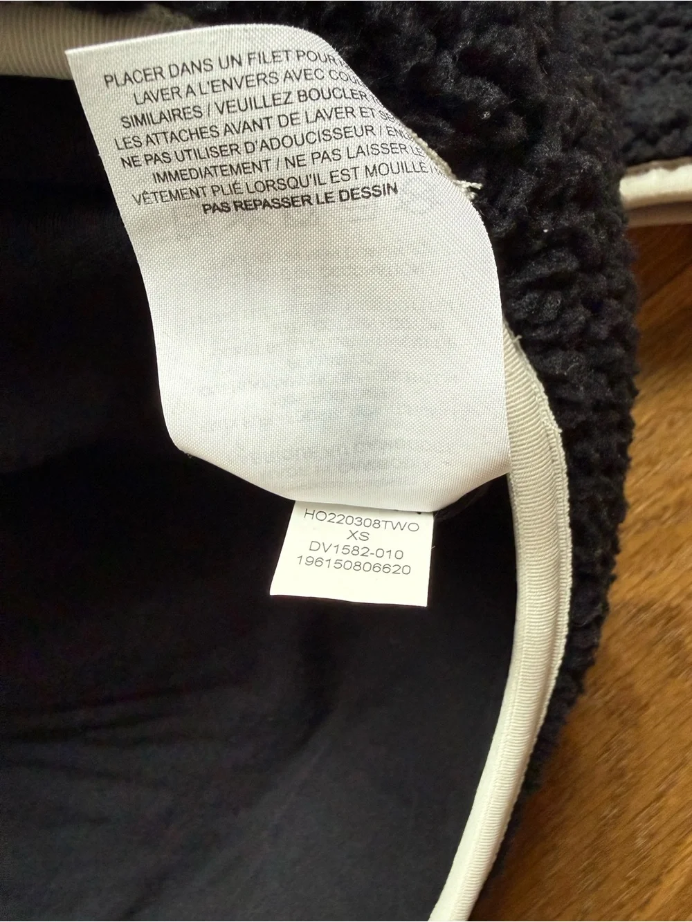 Men's Jordan Black Sherpa Hooded Pullover Sweater XS